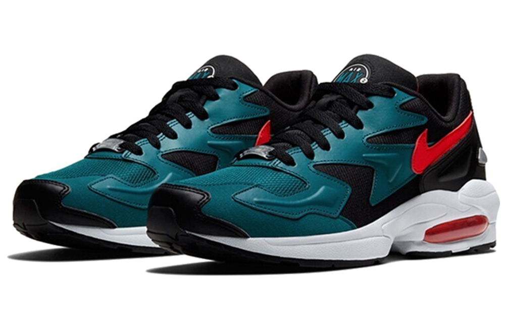 Кроссовки Nike Air Max 2 Light