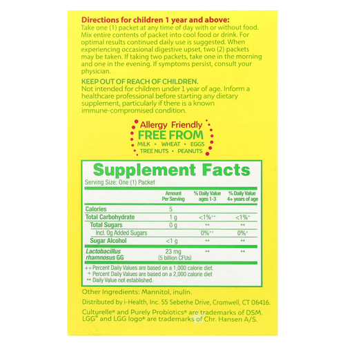 Culturelle, Kids, Purely Probiotics®, пробиотики для детей от 1 года, 50 порционных пакетиков по 1,5 г (0,05 унции)