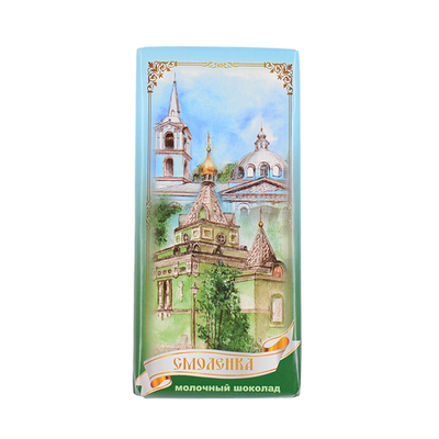 Шоколад «Смоленка», молочный.