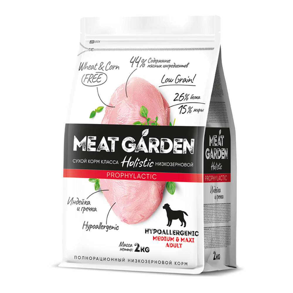 Meat Garden корм сухой для взрослых собак средних и крупных пород гречка, индейка гипоаллергенный