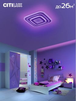 Citilux Триест Смарт CL737A100E RGB Умная люстра