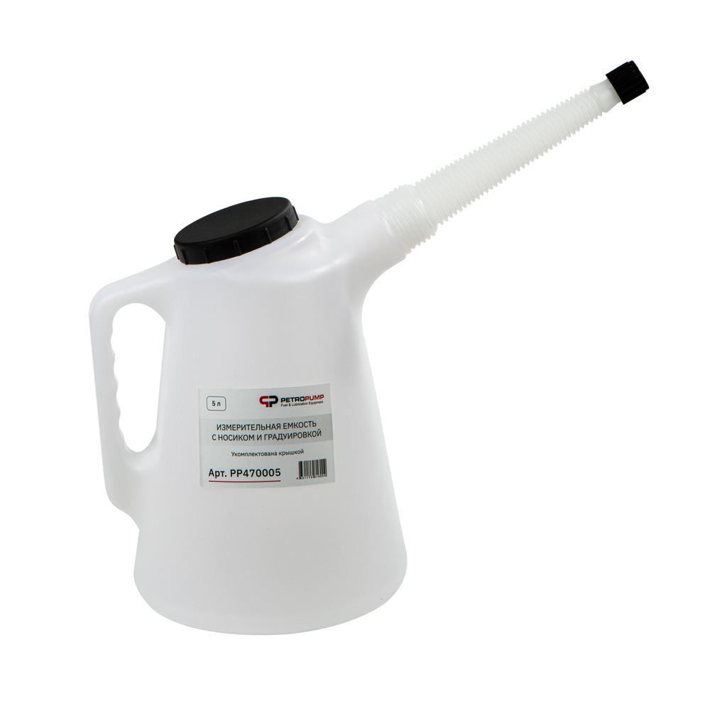 Измерительная емкость с крышкой, носиком и градуировкой, 5 л