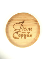 Тарелка деревянная мотивационная "Дом там, где сердце"