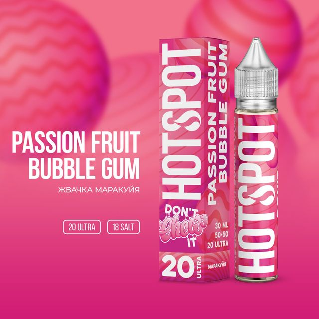 Hotspot Don't Chew It Salt 30 мл - Passion Fruit Bubble Gum (18 мг)