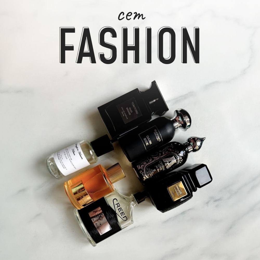 СЕТ FASHION