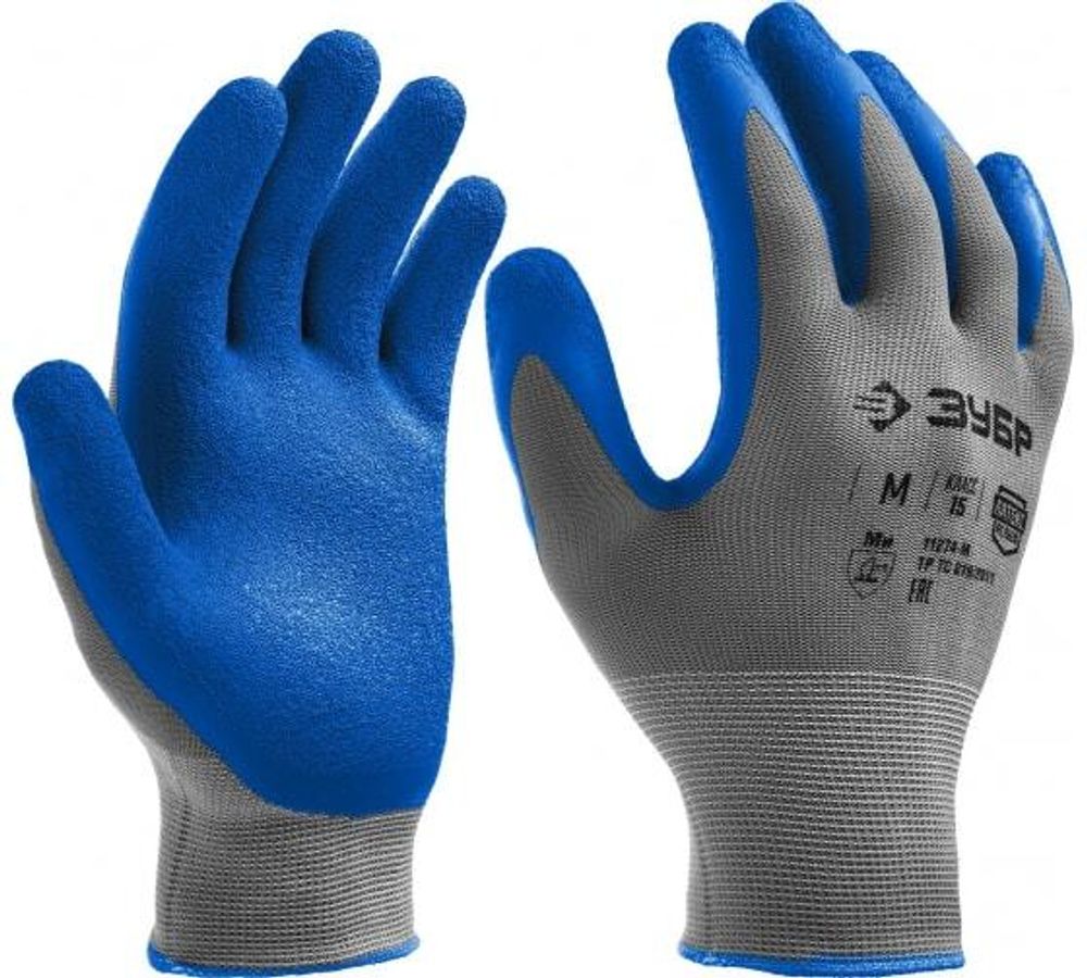 Перчатки ЗУБР рельефные тонкие противоскользящие ХL