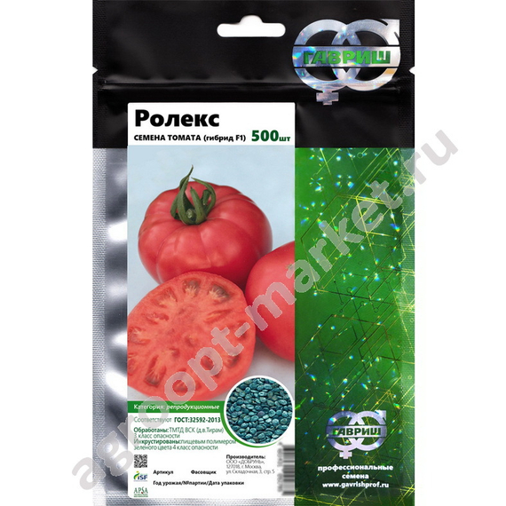 Ролекс F1 семена томата индетерминантного (Гавриш) – фото 6