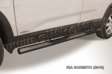 Пороги стальные Kia Sorento (2009-2012) d76 с проступями (черные)