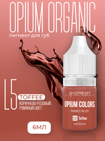 L5 TOFFEE пигмент для губ TM AS-Company OPIUM COLORS