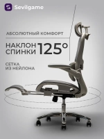 Кресло компьютерное Sevilgame GHT