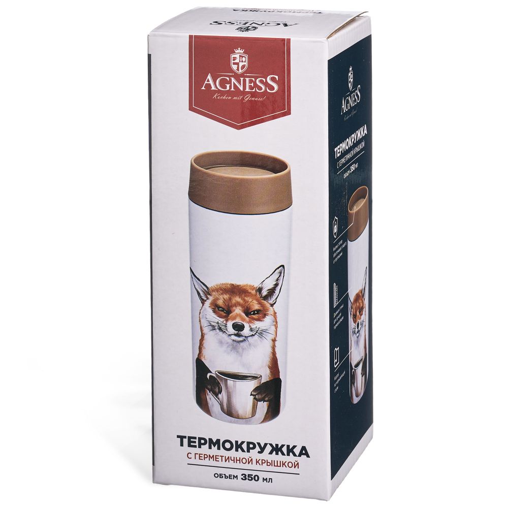 ТЕРМОКРУЖКА FOXY 350 МЛ, КОЛБА НЕРЖ.СТАЛЬ 18/10
