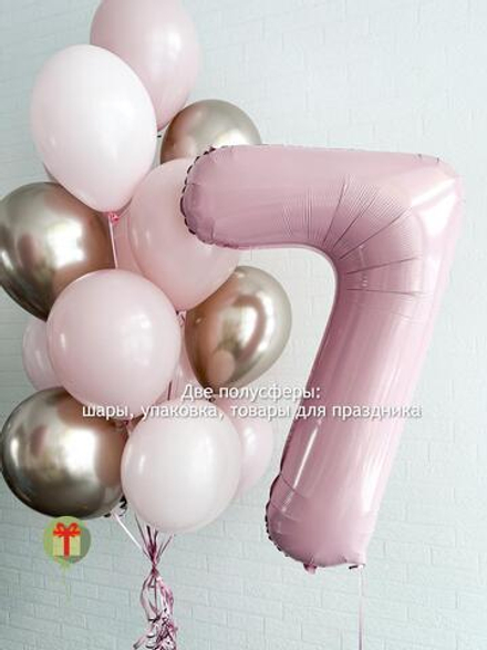 Набор шаров Нежная пастель с цифрой.