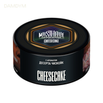 Табак для кальяна Must Have 250 грамм