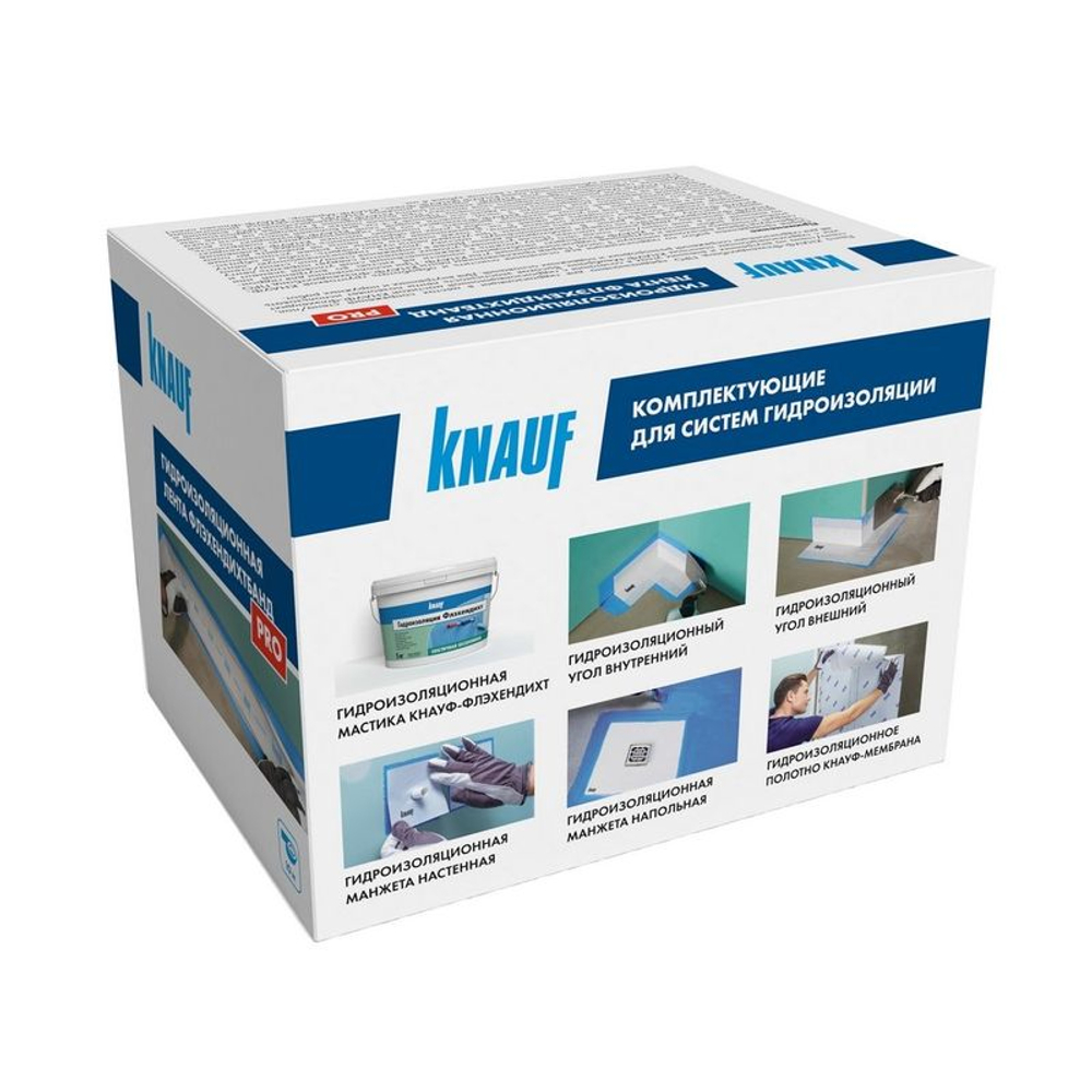 Лента гидроизоляционная Кнауф Флэхендихтбанд 120 мм 10 м