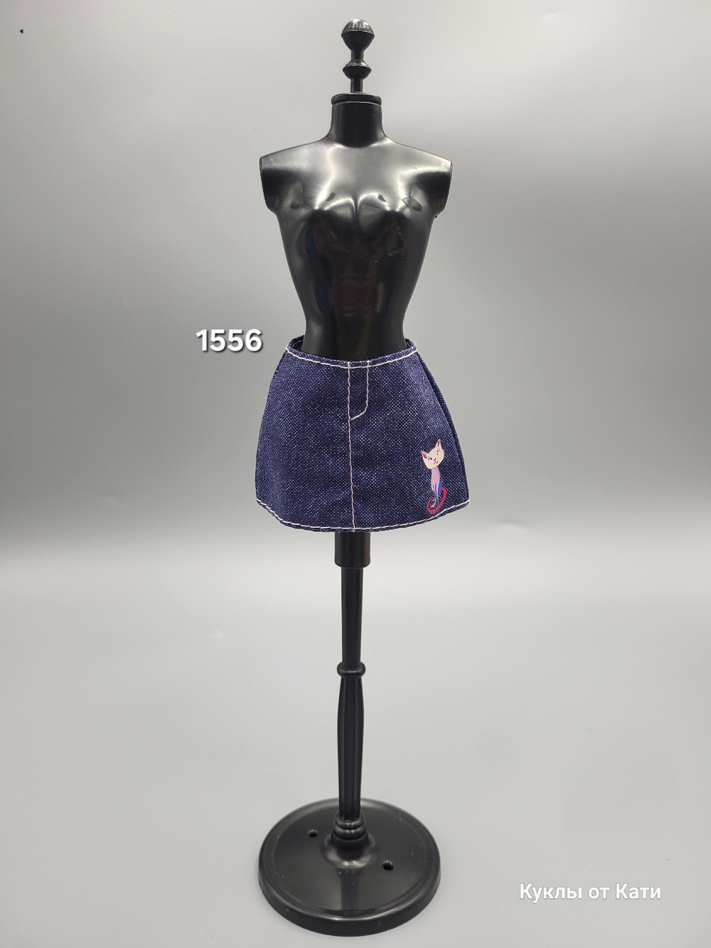 Одежда для куклы Барби винтаж юбка 1556