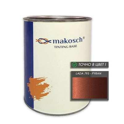 Автоэмаль makosch/LADA 795, Базовая эмаль, оранжевый, перламутр, 800мл.