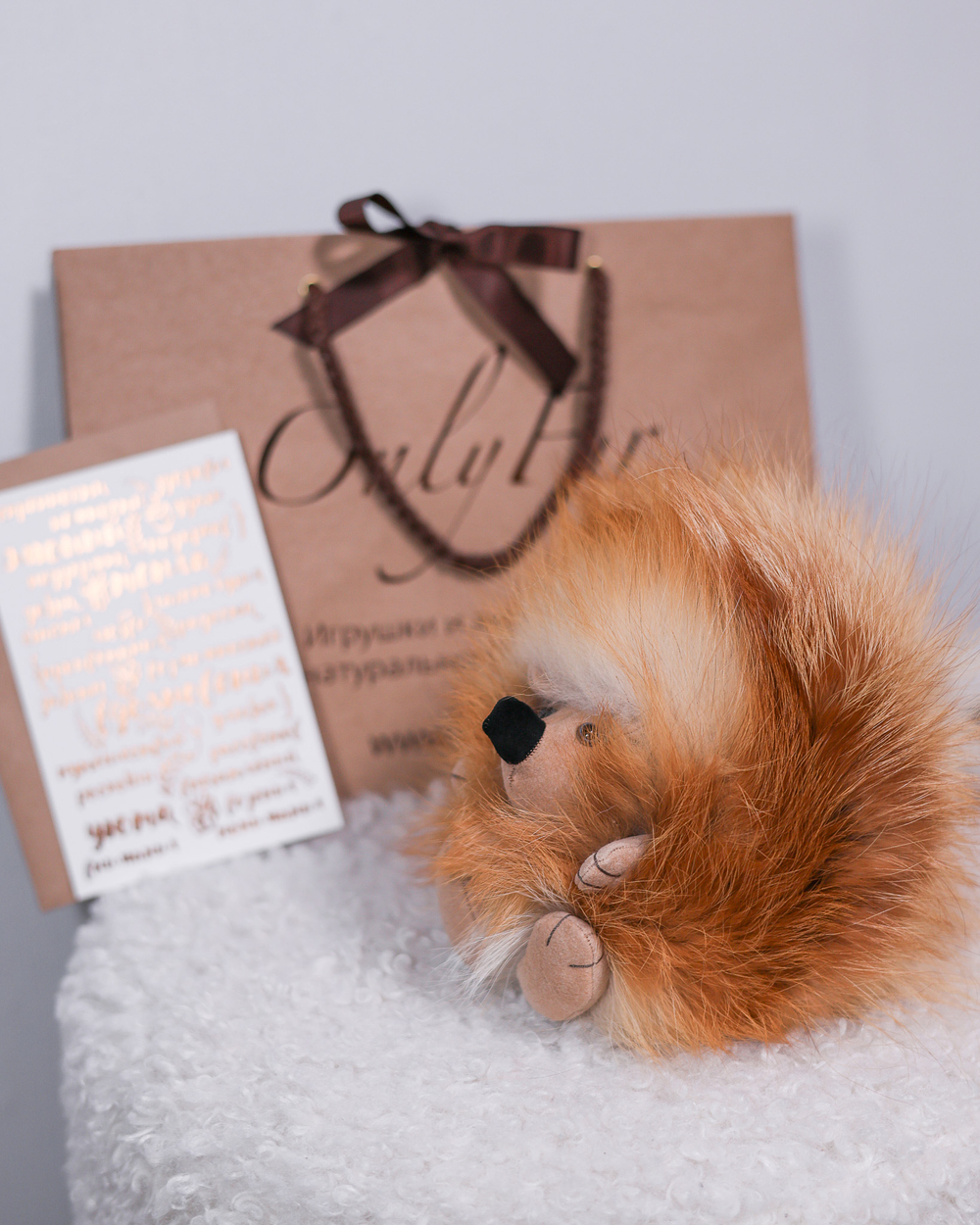 Ёжик Тофу (большой) мех лисы