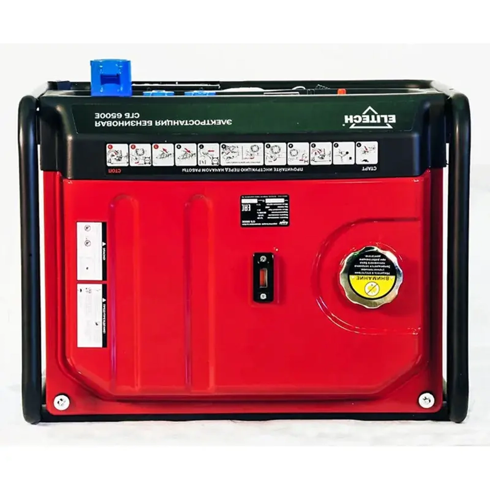 ELITECH СГБ 6500Е бензиновый генератор 180646