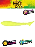 Мягкая приманка LureMax SEEKER