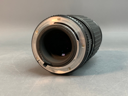 SMC Pentax-M 75–150 mm f/4 Небольшие точки внутри линзы