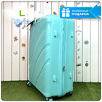 Большой чемодан IMPREZA WAVE с расширителем, Мятный