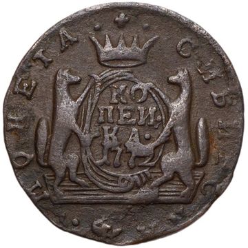1 копейка 1772 КМ Екатерина II "Сибирская монета"