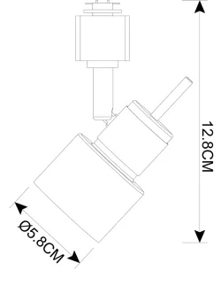 Трековый светильник Arte Lamp ALMACH