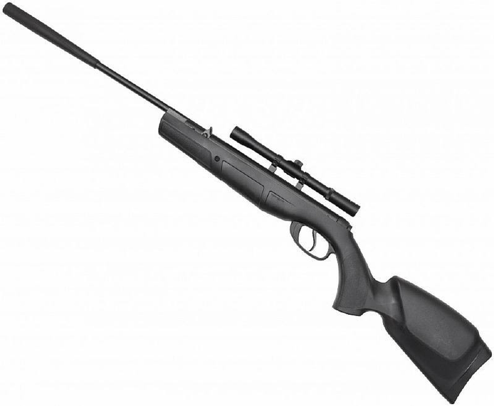 Винтовка пневматическая Umarex Perfecta RS26, кал.4,5мм (переломка, пластик, прицел 4*20)