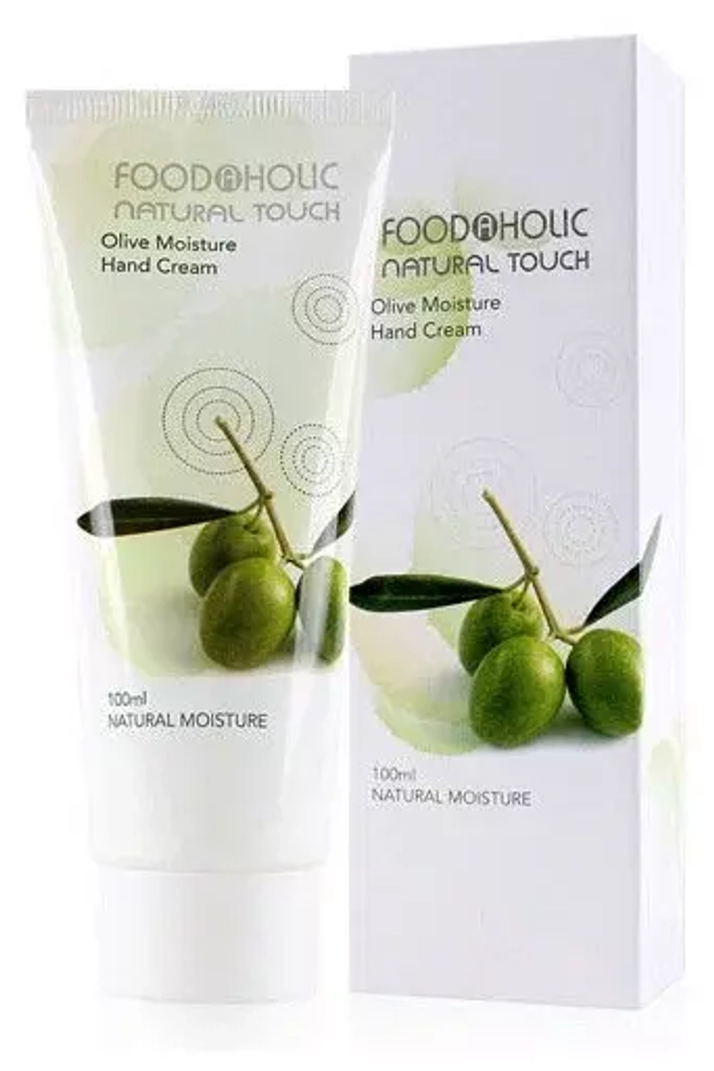 FOODAHOLIC NATURAL TOUCH OLIVE MOISTURE HAND CREAM Увлажняющий крем для рук с экстрактом оливы 100мл
