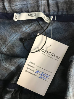 Юбка Mango для осени, маркировка XS, визуально на 42 размер