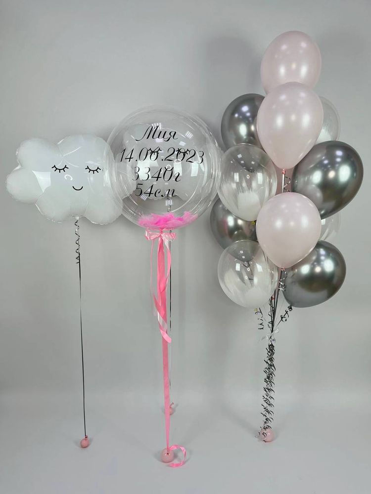 Набор на выписку #43