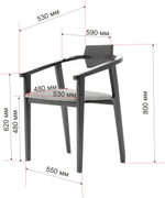 Стул-кресло Zip-mebel Челси Ж, Натуральное дерево