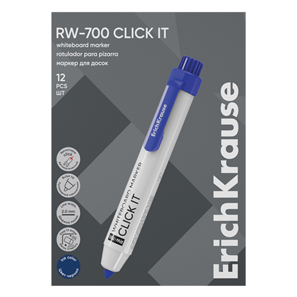 Маркер для доски, пулевидный, 2,0 мм, автоматический, цвет синий, упаковка картонная коробка, RW-700 Click it, Erich Krause, 60831