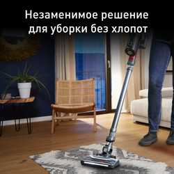 Беспроводной пылесос Tefal X-Pert 6.60 TY6878WO