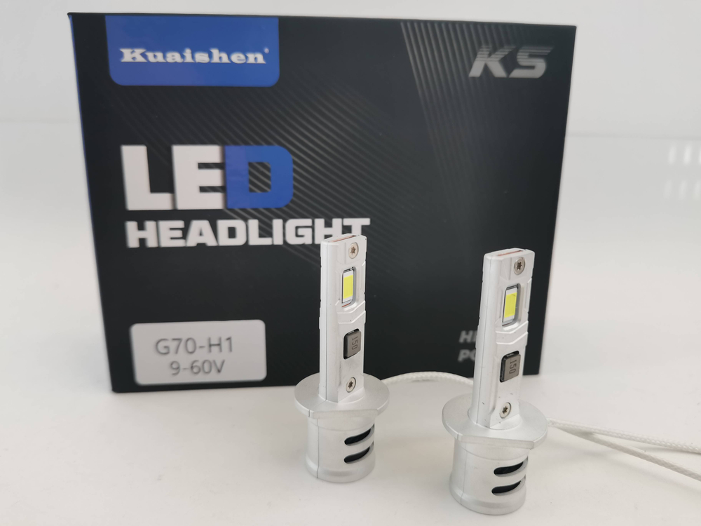 H1 / Светодиодные лампы G70 Kuaishen 70w (2шт. Комплект) 9-60v