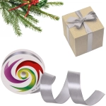 Лента для декорирования «Радуга» 2,0 см, 5 м, Серый