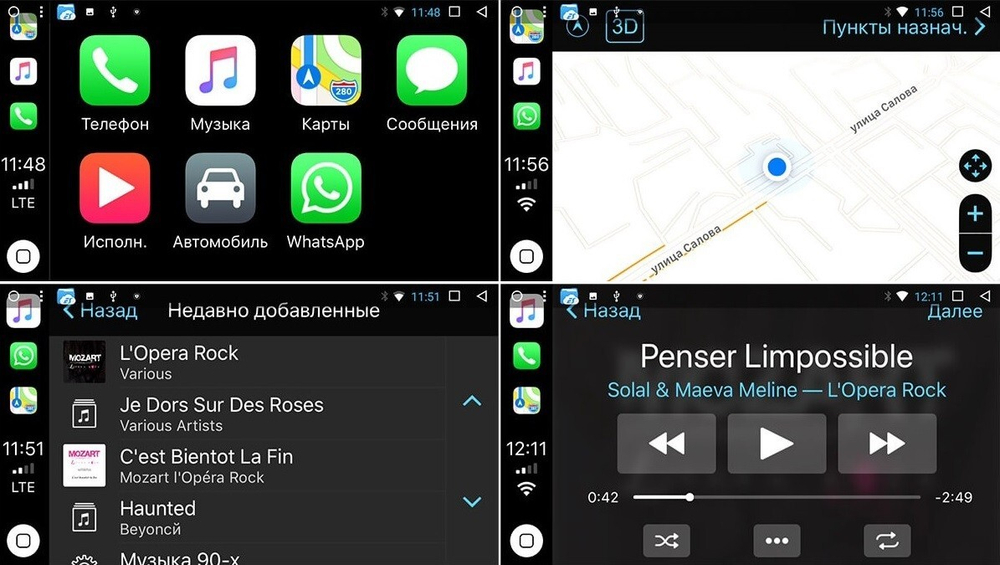 Магнитола для Jeep Grand Cherokee 2010-2013 - Redpower 71218 Android 10, ТОП процессор, 6Гб+128Гб, CarPlay, SIM-слот