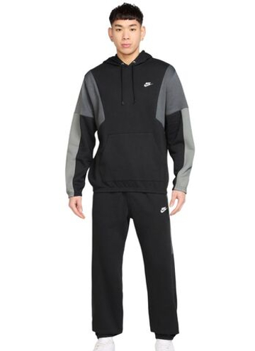 Men's Спортивный костюм Nike Sportswear Club Fleece Hooded - black/light smoke grey/smoke grey/white