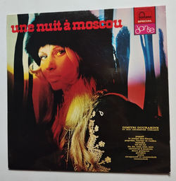 Винтажная виниловая пластинка LP Dimitri Dourakine Дмитрий Дуракин Et Son Orchestre Cosaque Une Nuit A Moscou (France 1972)