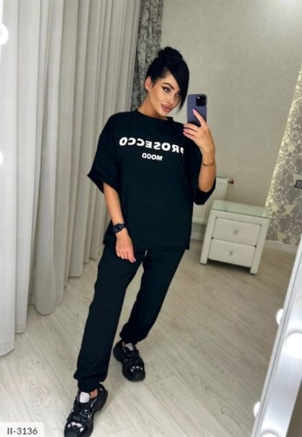 Костюм II-3136 Фабрика Моды Фото 1