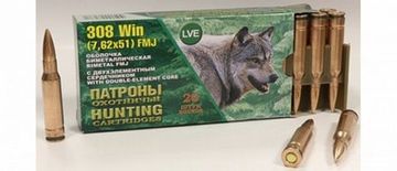 ПАТРОН ДЛЯ ГРАЖДАНСКОГО ОРУЖИЯ 7,62Х51 [ОБ 2-Х ЭЛЕМЕНТНЫЙ СЕРДЕЧНИК ТОМПАК НПЗ] 9,7-9,9гр