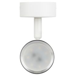 Светильник настенно-потолочный спот ЭРА OL35 WH MR16 GU10 IP20 белый, хром