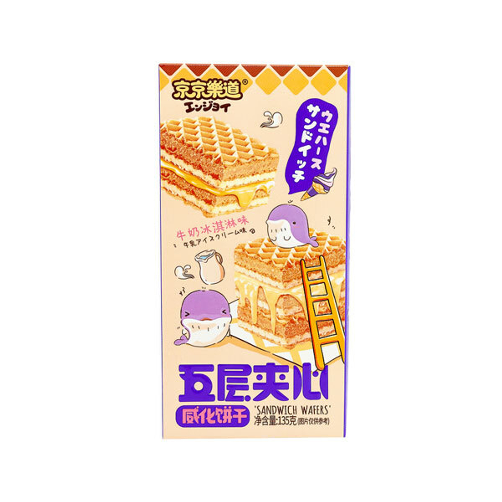 Вафли Sandwich Wafers со вкусом мороженого Guangdong Lefen Food 135 г Китай
