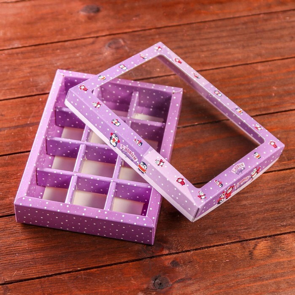 700 - 2025-12-08T205939.770