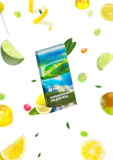 Сарма Лимонный леденец 200г