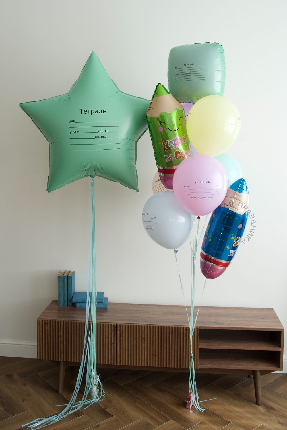 Воздушные шары №8444  Изображение2