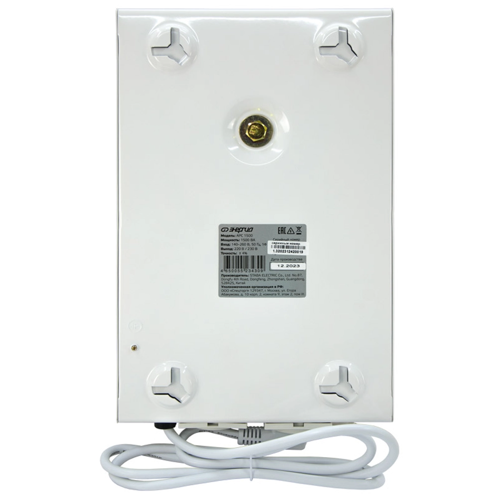 Однофазный стабилизатор напряжения Энергия АРС 1500