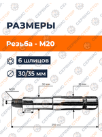 TA-063-Xingtai (5)