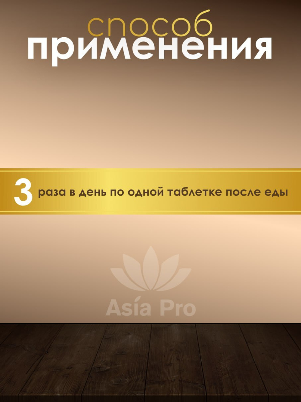 GENBI Premium