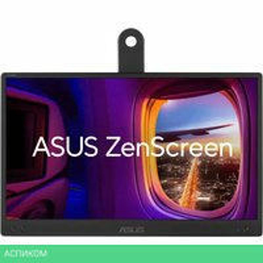 Портативный монитор ASUS ZenScreen MB166CR